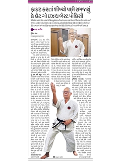 Rohinton Patel IOGKF (Go Dan) in todays Gujarati Mid Day