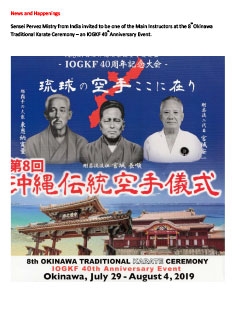 Sensei Pervez Mistry invited to be one of the Main Instructors at the 8th Okinawa Traditional Karate Ceremony